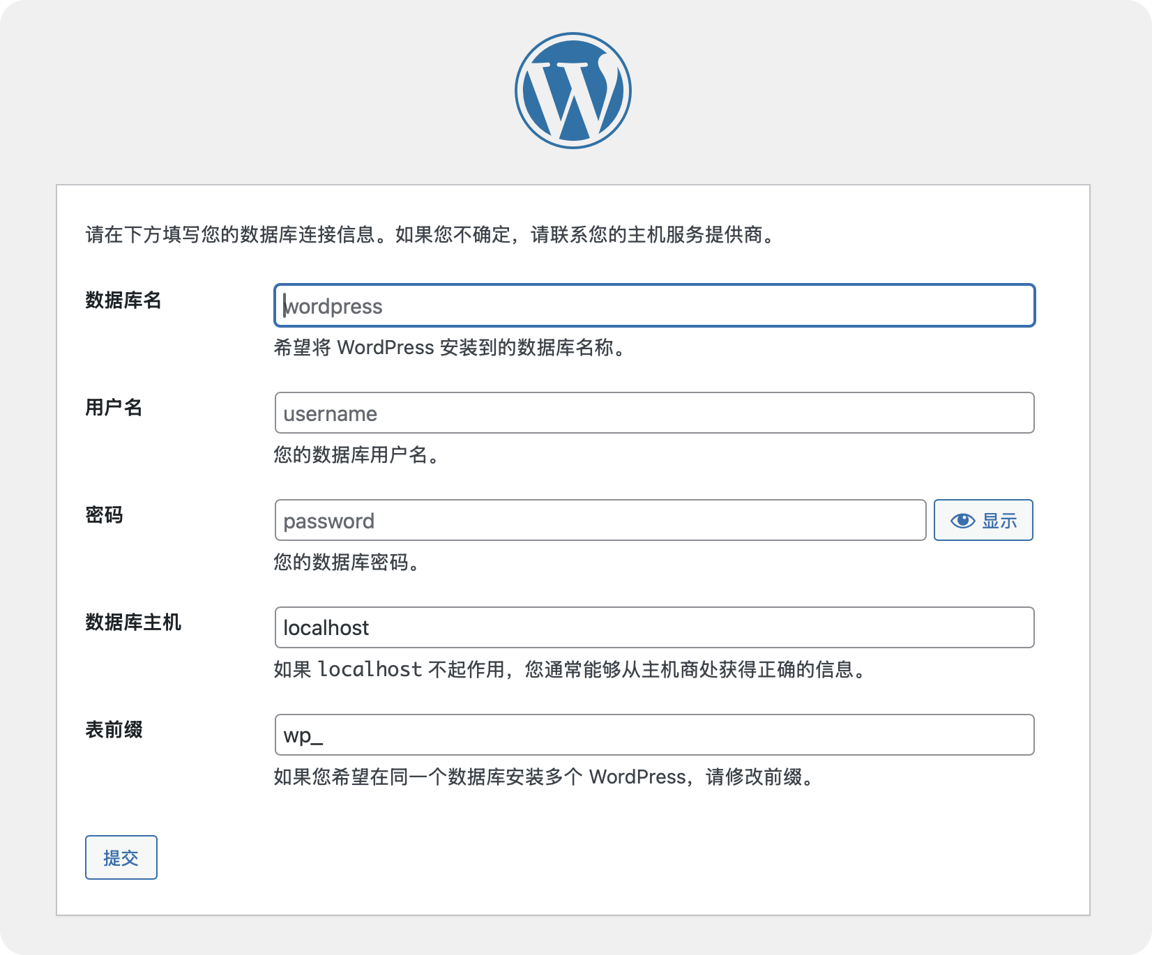 Wordpress